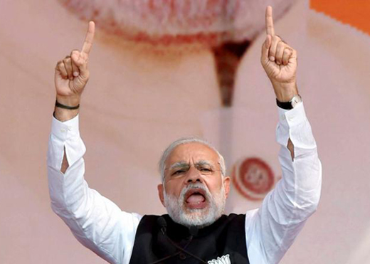 modi 30 jun 17